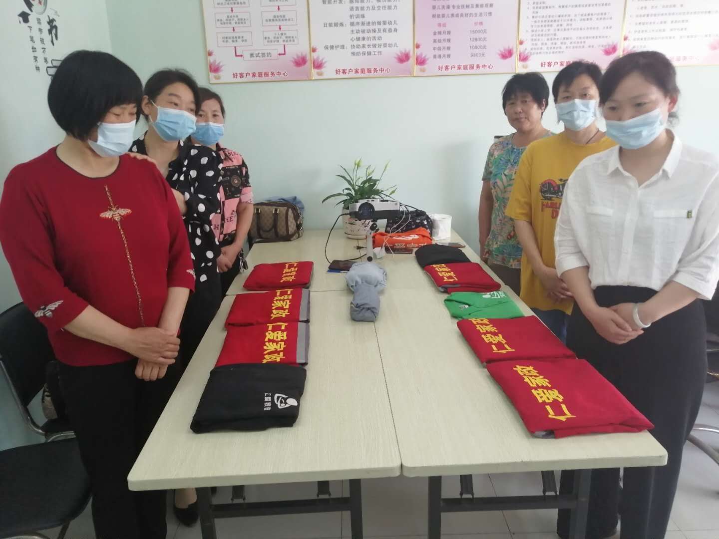 昆山保潔公司
